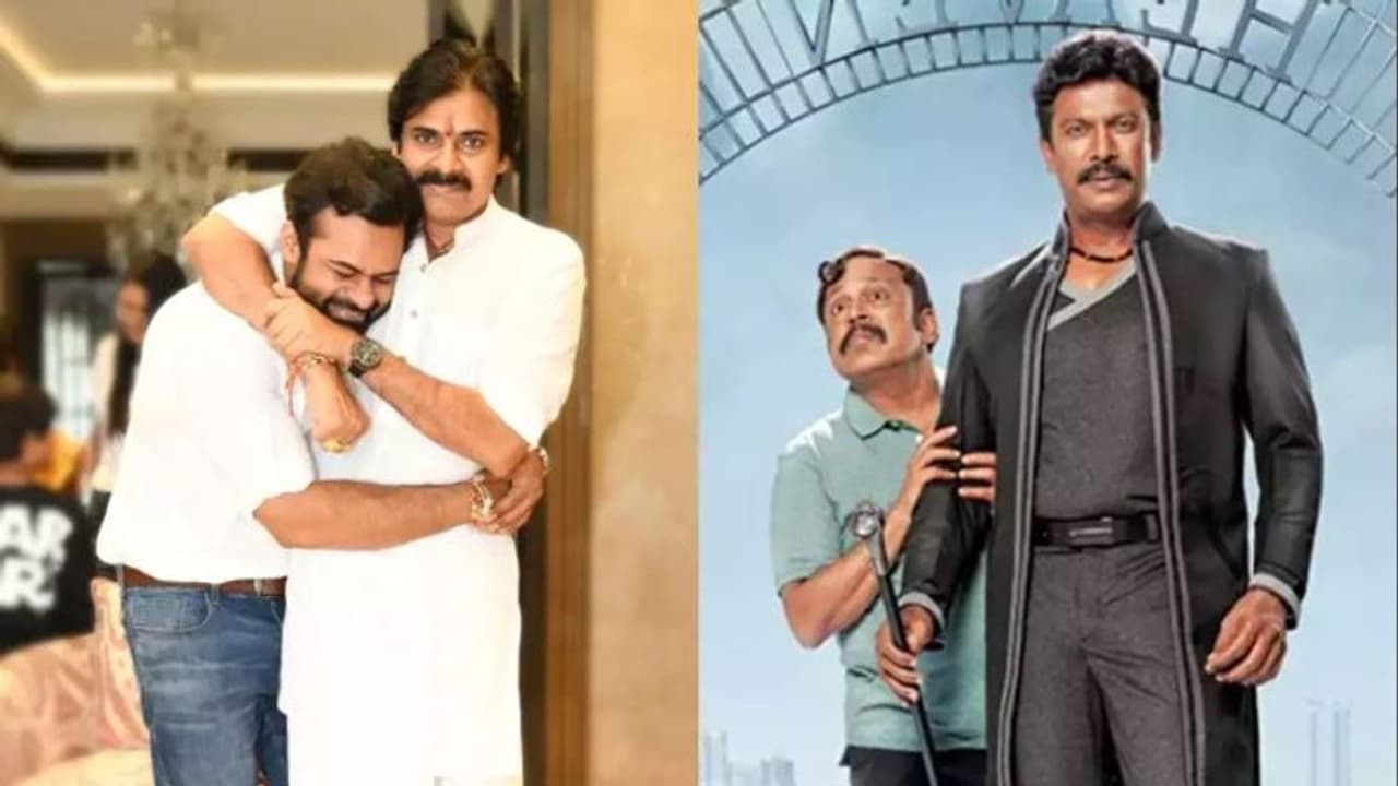 పవన్, సాయి ధరమ్ తేజ చిత్రం రిలీజ్ డేట్ పవన్, సాయి ధరమ్ తేజ చిత్రం రిలీజ్ డేట్