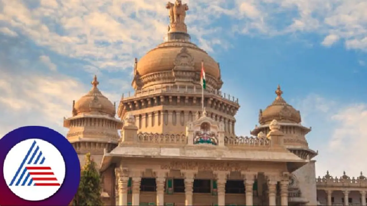 7th Pay Commission: ಮಾರ್ಚ್ 1ರಿಂದ ಸರ್ಕಾರಿ ನೌಕರರು ಕರ್ತವ್ಯಕ್ಕೆ ಗೈರು! 7th Pay Commission: ಮಾರ್ಚ್ 1ರಿಂದ ಸರ್ಕಾರಿ ನೌಕರರು ಕರ್ತವ್ಯಕ್ಕೆ ಗೈರು!