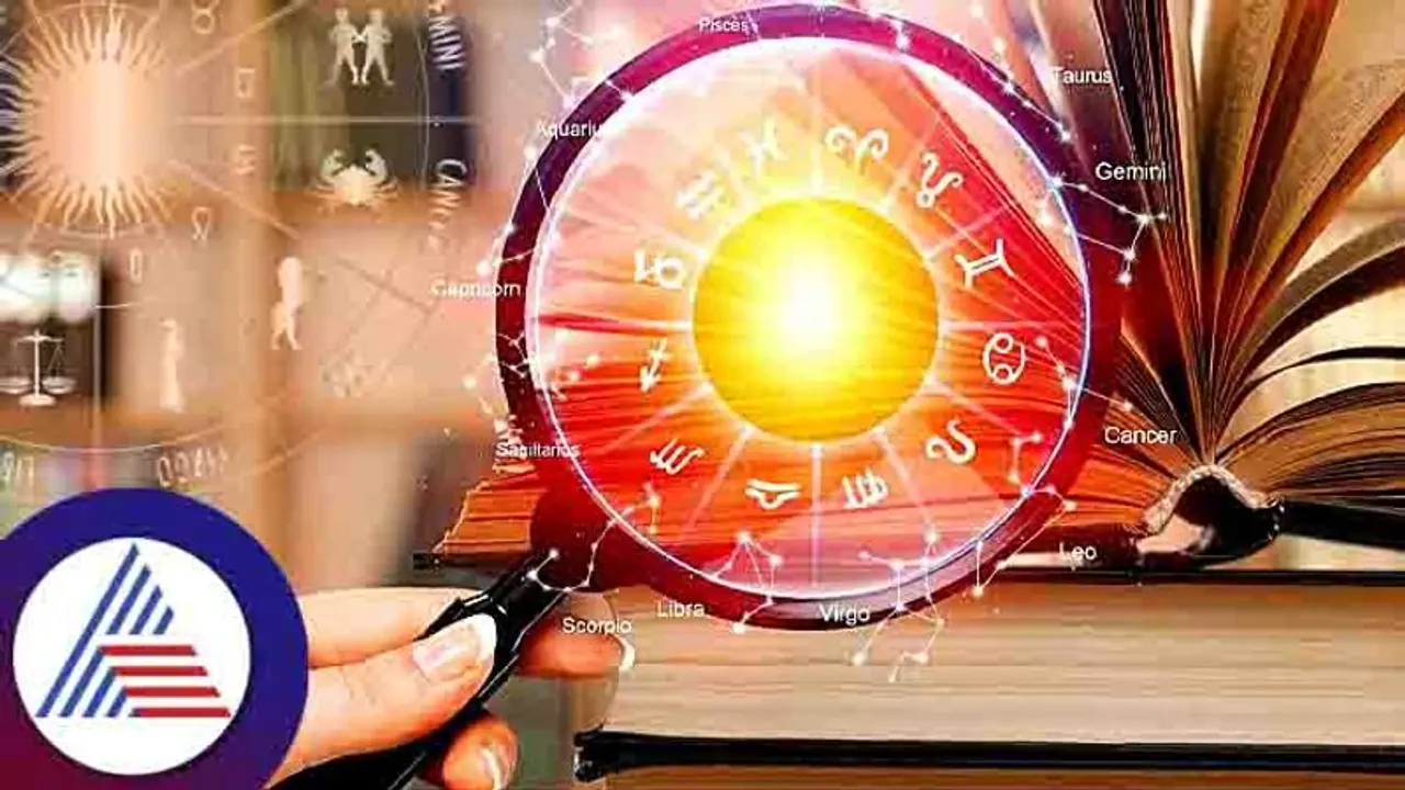 Today Panchangam Tamil 2024 : இன்றைய நல்ல நேரம்: ஜூலை 13, 2024, சனிக்கிழமை...