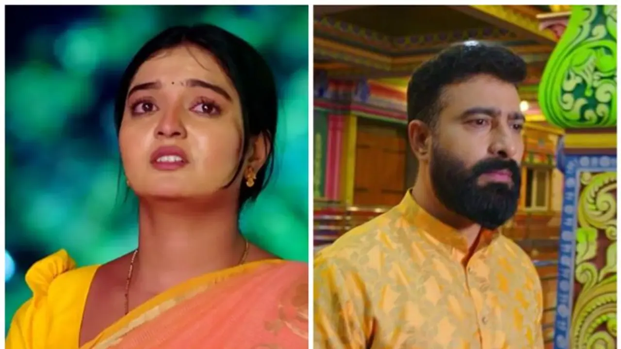 Prema Entha Madhuram: భార్యని ఘోరంగా అవమానించిన నీరజ్.. అలా మారిన అనుని చూసి షాకైన ఆర్య కుటుంబం? Prema Entha Madhuram: భార్యని ఘోరంగా అవమానించిన నీరజ్.. అలా మారిన అనుని చూసి షాకైన ఆర్య కుటుంబం?