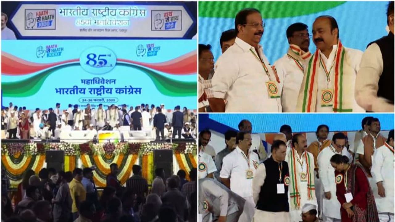 'കെപിസിസിയില് ഇഷ്ടക്കാരെ കുത്തിനിറച്ചു, കൂടിയാലോചനയില്ല'; കെ.സുധാകരനും വി.ഡി. സതീശനുമെതിരെ എ, ഐ ഗ്രൂപ്പുകൾ 'കെപിസിസിയില് ഇഷ്ടക്കാരെ കുത്തിനിറച്ചു, കൂടിയാലോചനയില്ല'; കെ.സുധാകരനും വി.ഡി. സതീശനുമെതിരെ എ, ഐ ഗ്രൂപ്പുകൾ