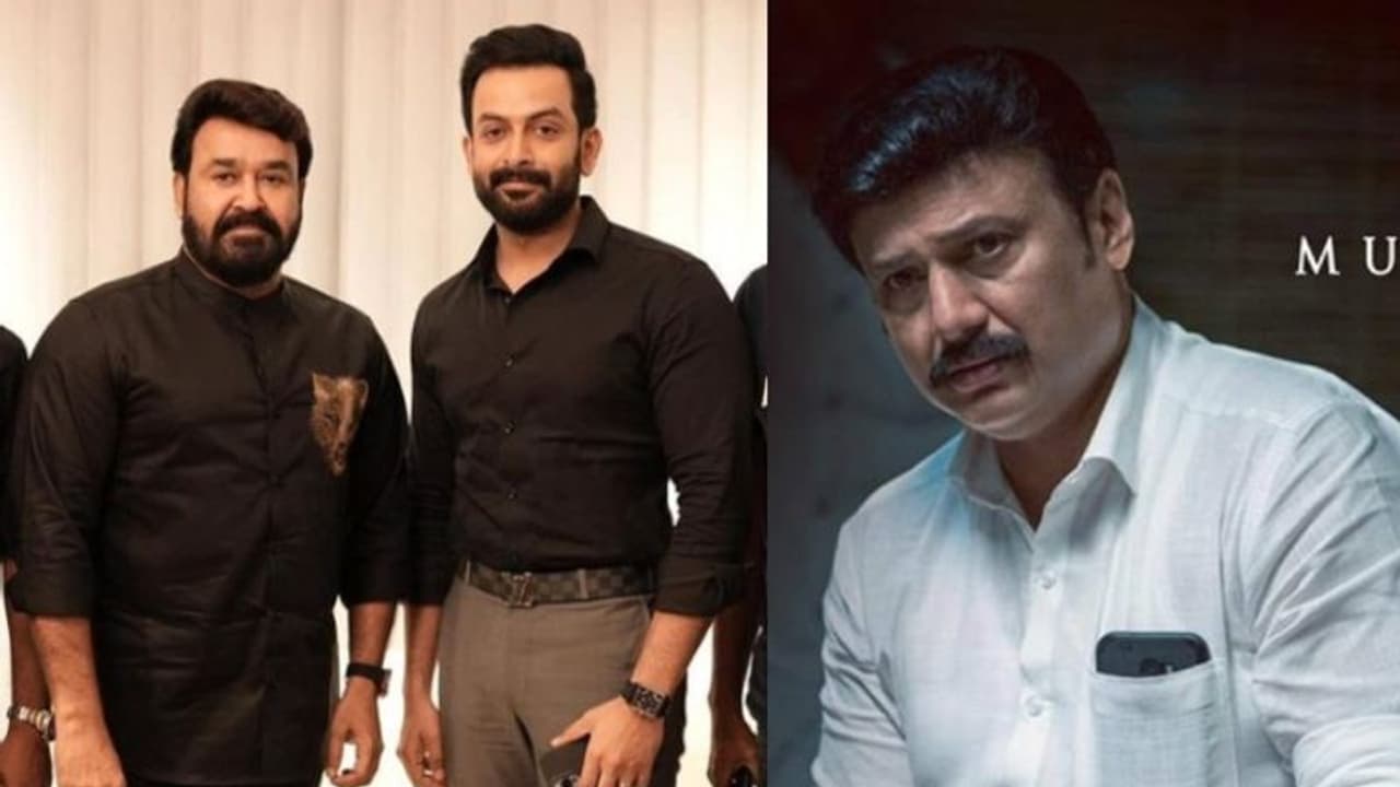 'എമ്പുരാൻ വെറെ ലെവൽ പടം, ഒരുപാട് രാജ്യങ്ങളിൽ ഷൂട്ട് ഉണ്ട്, ബാക്കി പിന്നെ': ബൈജു പറയുന്നു 'എമ്പുരാൻ വെറെ ലെവൽ പടം, ഒരുപാട് രാജ്യങ്ങളിൽ ഷൂട്ട് ഉണ്ട്, ബാക്കി പിന്നെ': ബൈജു പറയുന്നു