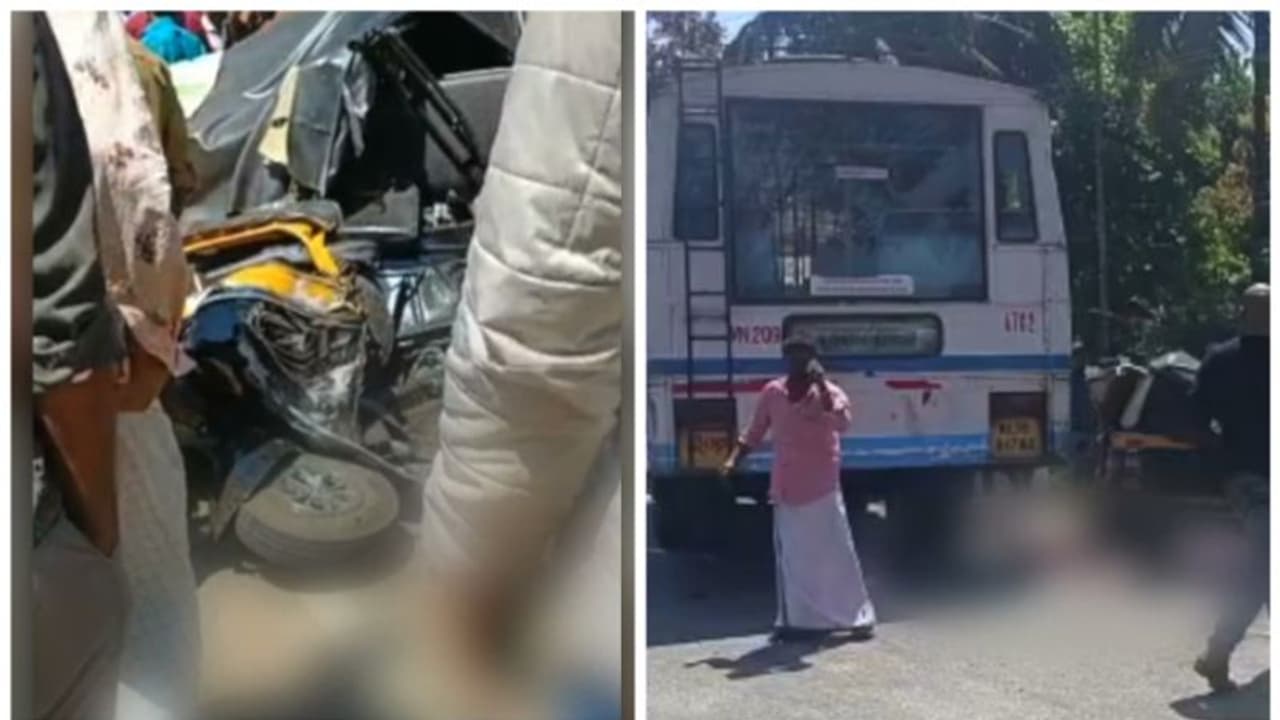 ദേശീയപാതയിൽ കെഎസ്ആർടിസി ബസും ഓട്ടോറിക്ഷയും കൂട്ടിയിടിച്ചു,രണ്ട് പേര്‍ മരിച്ചു