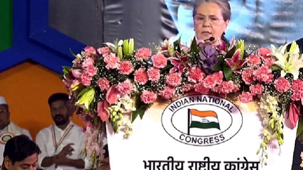 ಭಾರತ್ ಜೋಡೋ ಯಾತ್ರೆ ಜತೆ ನನ್ನ ಇನ್ನಿಂಗ್ಸ್‌ ಅಂತ್ಯವಾಗ್ಬಹುದು: ರಾಜಕೀಯ ನಿವೃತ್ತಿ ಸುಳಿವು ನೀಡಿದ ಸೋನಿಯಾ..!