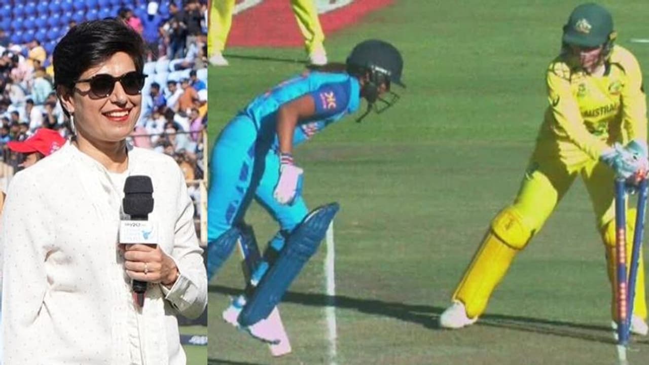 టీమిండియా ఓటమికి ప్రధాన కారణమదే.. హర్మన్ సేనపై మాజీ సారథి ఆగ్రహం.. 