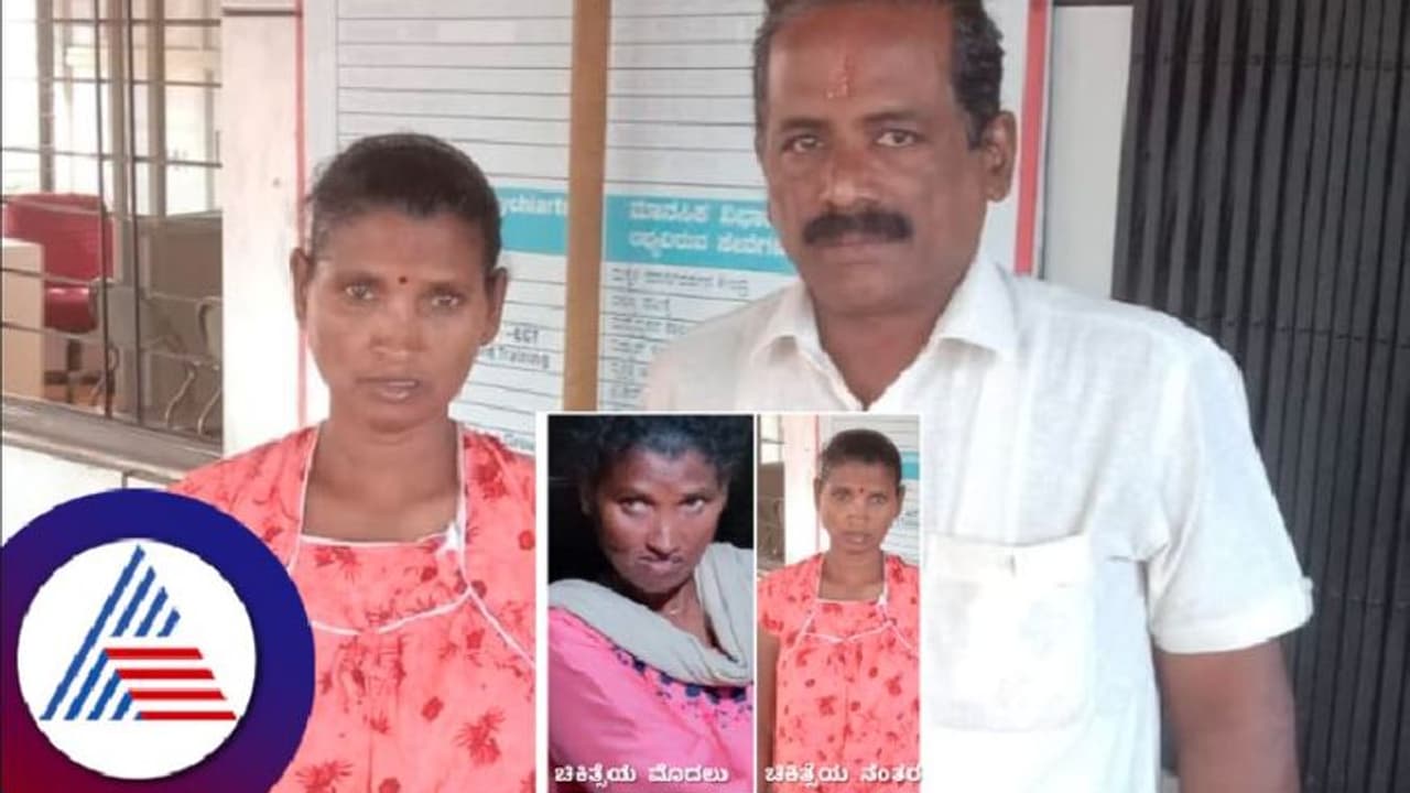 ಆಂಧ್ರ ಮೂಲದ ಮಾನಸಿಕ ಅಸ್ವಸ್ಥ ಮಹಿಳೆಗೆ ಚಿಕಿತ್ಸೆ; ಮಾನವೀಯತೆ ಮೆರೆದ ಸಾಮಾಜಿಕ ಕಾರ್ಯಕರ್ತರು 