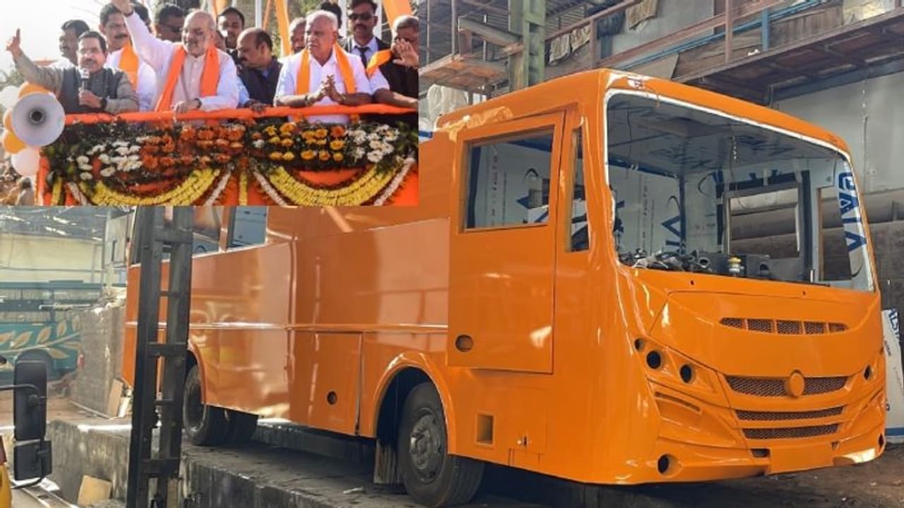 BJP Rathayatre: ಮಾ.1ರಿಂದ ಬಿಜೆಪಿ ರಥಯಾತ್ರೆ ಆರಂಭ: ಯಾರ ನೇತೃತ್ವ ಎಲ್ಲೆಲ್ಲಿ ರಥಯಾತ್ರೆ.? BJP Rathayatre: ಮಾ.1ರಿಂದ ಬಿಜೆಪಿ ರಥಯಾತ್ರೆ ಆರಂಭ: ಯಾರ ನೇತೃತ್ವ ಎಲ್ಲೆಲ್ಲಿ ರಥಯಾತ್ರೆ.?