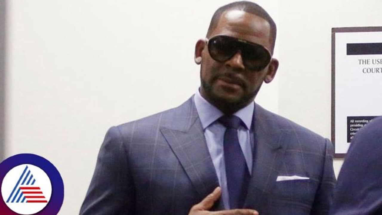 ಮಕ್ಕಳನ್ನು ಲೈಂಗಿಕ ಚಟುವಟಿಕೆಗೆ ಬಳಸಿದ ಆರೋಪ, ಖ್ಯಾತ ಗಾಯಕನಿಗೆ 20 ವರ್ಷ ಜೈಲು ಮಕ್ಕಳನ್ನು ಲೈಂಗಿಕ ಚಟುವಟಿಕೆಗೆ ಬಳಸಿದ ಆರೋಪ, ಖ್ಯಾತ ಗಾಯಕನಿಗೆ 20 ವರ್ಷ ಜೈಲು