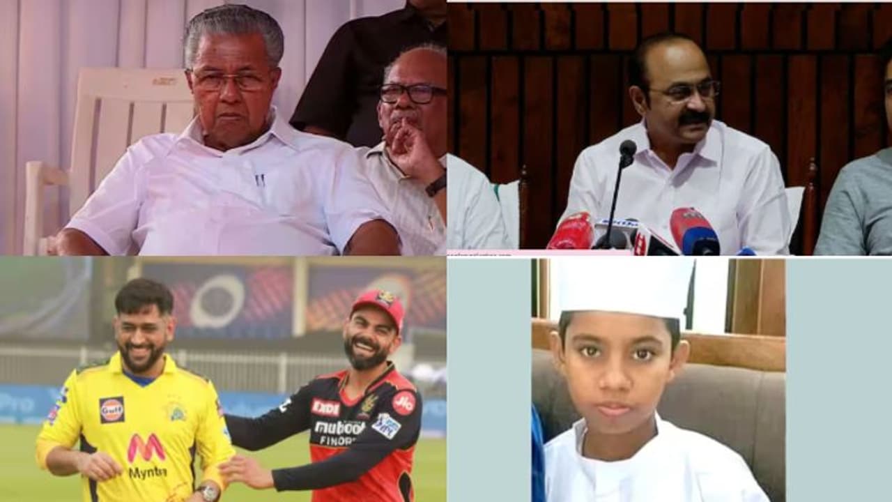 'കള്ളന്മാർ' സുഖിക്കില്ലെന്ന് മുഖ്യമന്ത്രി, ബിജെപിയെ ഇറക്കാൻ സഖ്യമെന്ന് ഖർഗെ, സതീശന്റെ വിശദീകരണം പത്ത് വാർത്ത