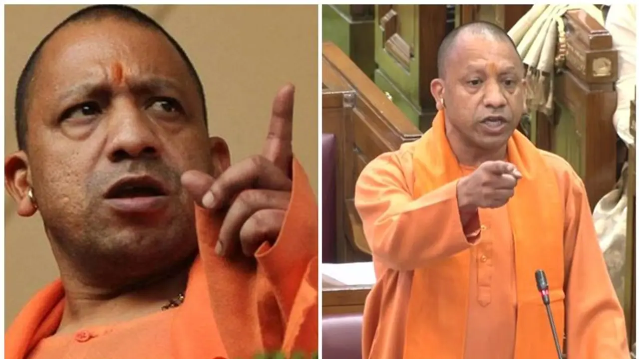 'ಮಾಫಿಯಾದವರನ್ನ ಹೂತುಹಾಕ್ತೇನೆ..' ಯುಪಿ ವಿಧಾನಸಭೆಯಲ್ಲಿ 'ಉಗ್ರಂ ವೀರಂ' ಆದ ಯೋಗಿ ಆದಿತ್ಯನಾಥ್‌!