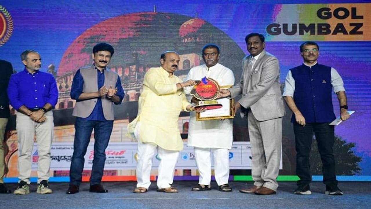 ಕರ್ನಾಟಕದ 7 ಅದ್ಭುತಗಳಲ್ಲೊಂದು ವಿಜಯಪುರದ ಗೋಲಗುಮ್ಮಟ..!