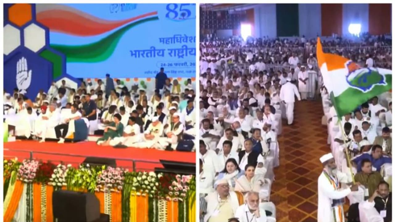 ಕಾಂಗ್ರೆಸ್ ಸದಸ್ಯರಿಗೆ ಡ್ರಗ್ಸ್ ನಿರ್ಬಂಧ: ಸಿಡಬ್ಲ್ಯುಸಿಯಲ್ಲಿ ಶೇ. 50 ರಷ್ಟು ಮೀಸಲಿಗೆ ಅಸ್ತು ಕಾಂಗ್ರೆಸ್ ಸದಸ್ಯರಿಗೆ ಡ್ರಗ್ಸ್ ನಿರ್ಬಂಧ: ಸಿಡಬ್ಲ್ಯುಸಿಯಲ್ಲಿ ಶೇ. 50 ರಷ್ಟು ಮೀಸಲಿಗೆ ಅಸ್ತು