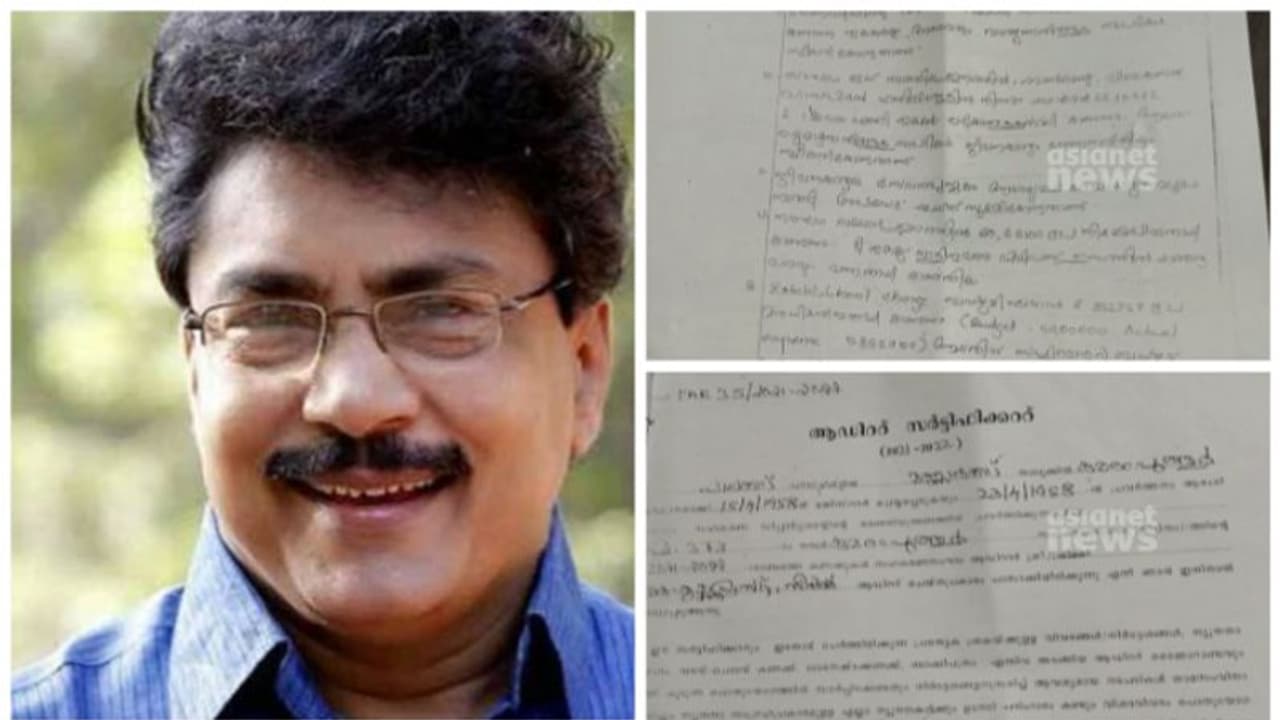 5.60കോടി രൂപയുടെ ഓഹരി , പാർട്ടി അറിയാതെ 35 നിയമനങ്ങൾ, മകന്റെ പേരിലടക്കം സ്ഥലം പി.കെ.ശശി വക ഫണ്ട് തിരിമറി രേഖ 5.60കോടി രൂപയുടെ ഓഹരി , പാർട്ടി അറിയാതെ 35 നിയമനങ്ങൾ, മകന്റെ പേരിലടക്കം സ്ഥലം പി.കെ.ശശി വക ഫണ്ട് തിരിമറി രേഖ