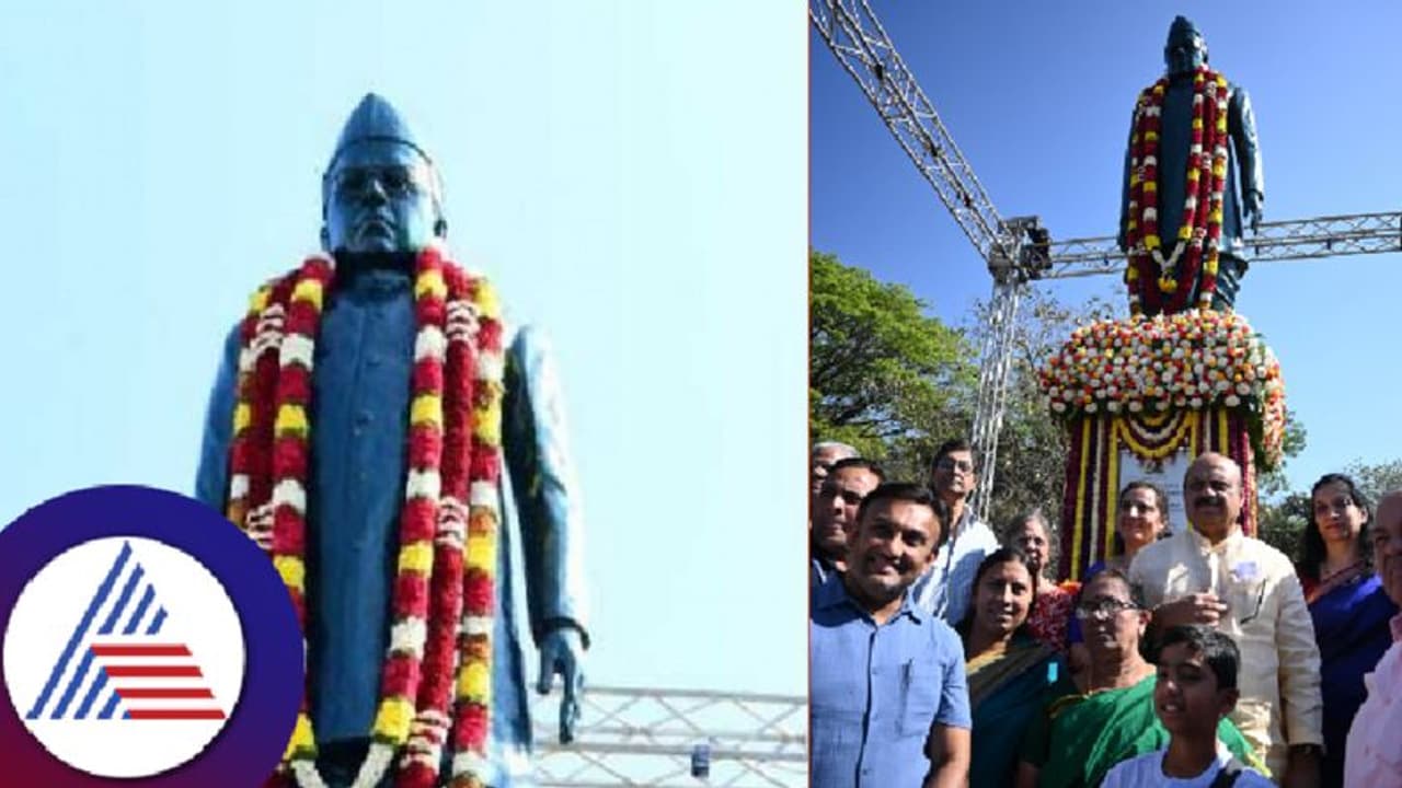 ವಿಧಾನಸೌಧದಲ್ಲಿ ರಾಜ್ಯದ ಮೊದಲ ಮುಖ್ಯಮಂತ್ರಿ ಕೆ.ಸಿ.ರೆಡ್ಡಿ ಪ್ರತಿಮೆ ಅನಾವರಣ ವಿಧಾನಸೌಧದಲ್ಲಿ ರಾಜ್ಯದ ಮೊದಲ ಮುಖ್ಯಮಂತ್ರಿ ಕೆ.ಸಿ.ರೆಡ್ಡಿ ಪ್ರತಿಮೆ ಅನಾವರಣ