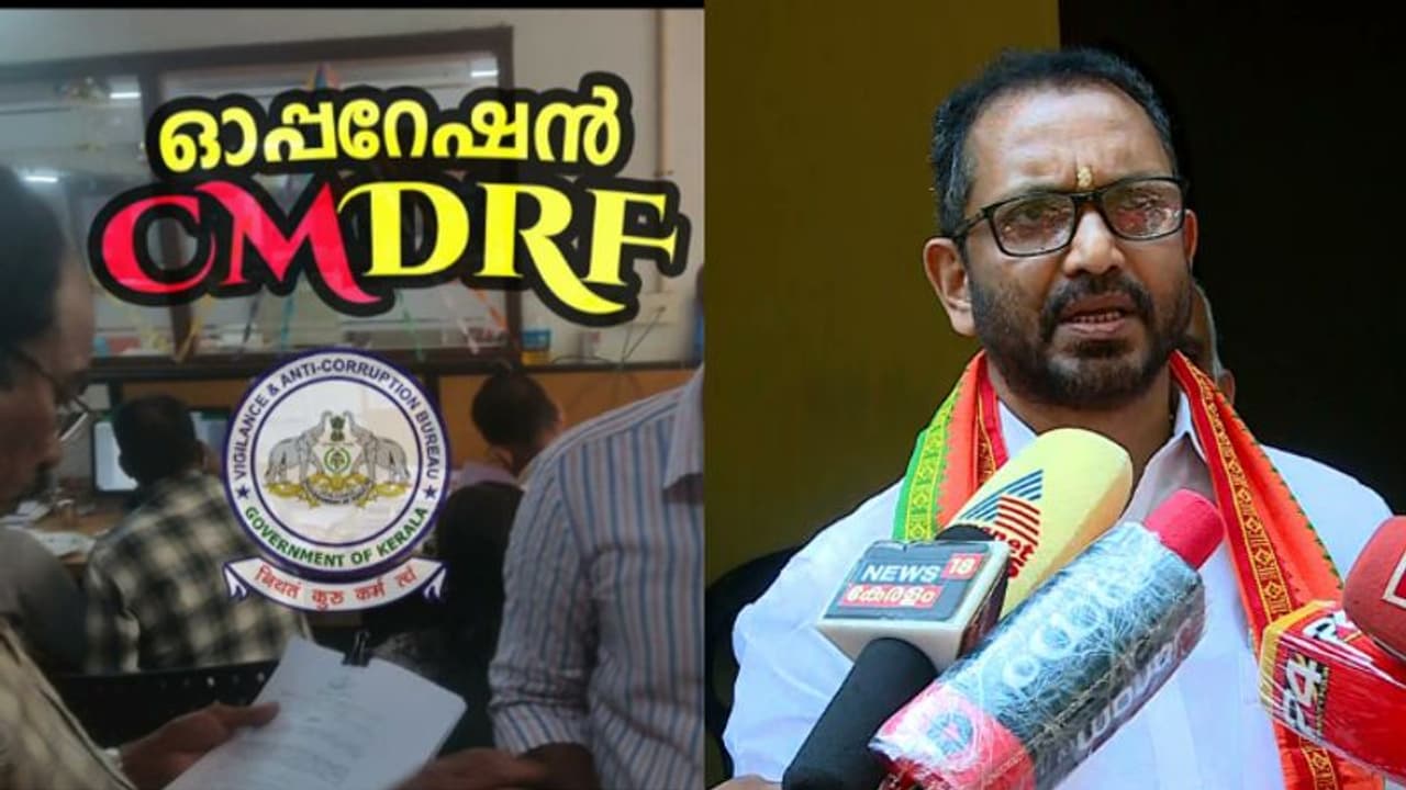 'ദുരിതാശ്വാസ നിധി തട്ടിപ്പില്‍ മുഖ്യമന്ത്രിയുടെ ഓഫീസിനും പങ്കുണ്ട്, കോടതി മേൽനോട്ടത്തിൽ അന്വേഷിക്കണം'