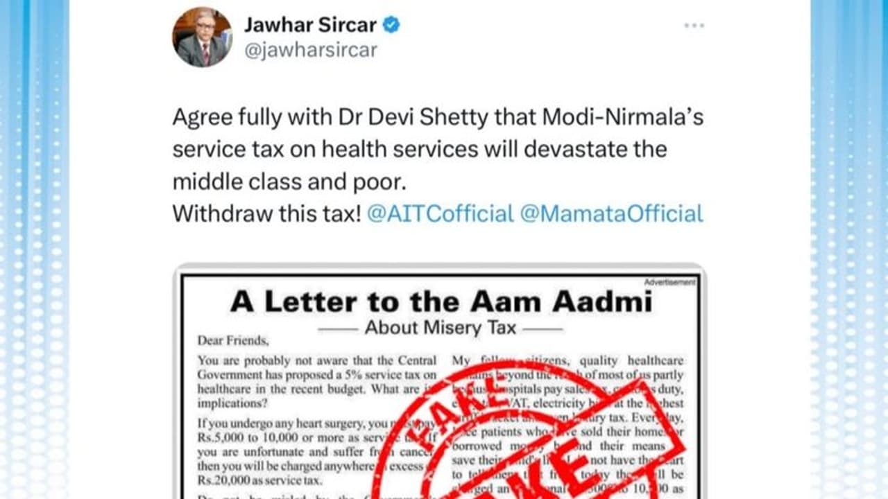 Fact Check: சுகாதரத் துறையில் 5% வரியா? மத்திய பட்ஜெட் பற்றிய குற்றச்சாட்டு உண்மையா?