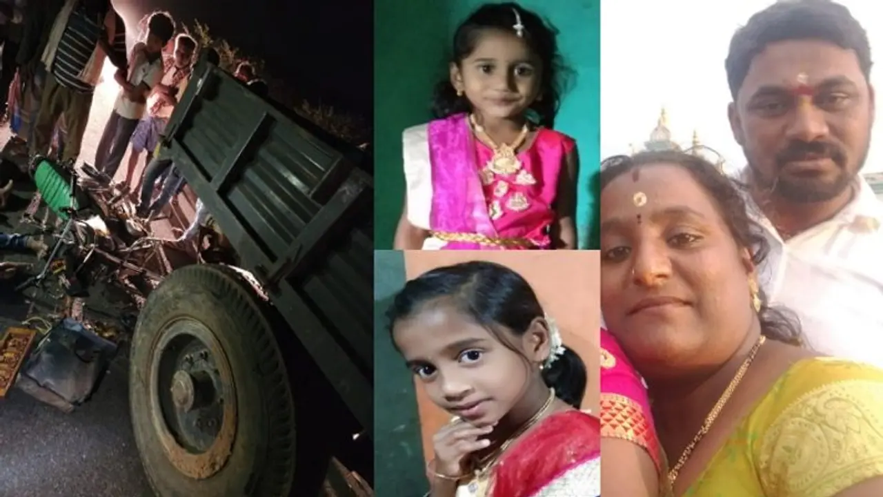 ಕತ್ತಲು ಸರಿಯುವ ಮೊದಲೇ ರಸ್ತೆಯಲ್ಲಿ ಹರಿದ ರಕ್ತ : ಒಂದೇ ಕುಟುಂಬದ ನಾಲ್ವರು ಸಾವು ಕತ್ತಲು ಸರಿಯುವ ಮೊದಲೇ ರಸ್ತೆಯಲ್ಲಿ ಹರಿದ ರಕ್ತ : ಒಂದೇ ಕುಟುಂಬದ ನಾಲ್ವರು ಸಾವು