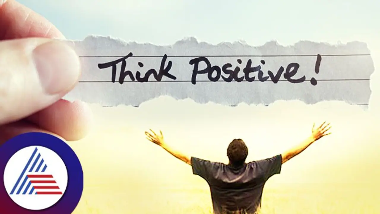 Stress and Happiness: ಒತ್ತಡವನ್ನು ಖುಷಿಯನ್ನಾಗಿ ಬದಲಿಸಿಕೊಳ್ಳಿ! Stress and Happiness: ಒತ್ತಡವನ್ನು ಖುಷಿಯನ್ನಾಗಿ ಬದಲಿಸಿಕೊಳ್ಳಿ!