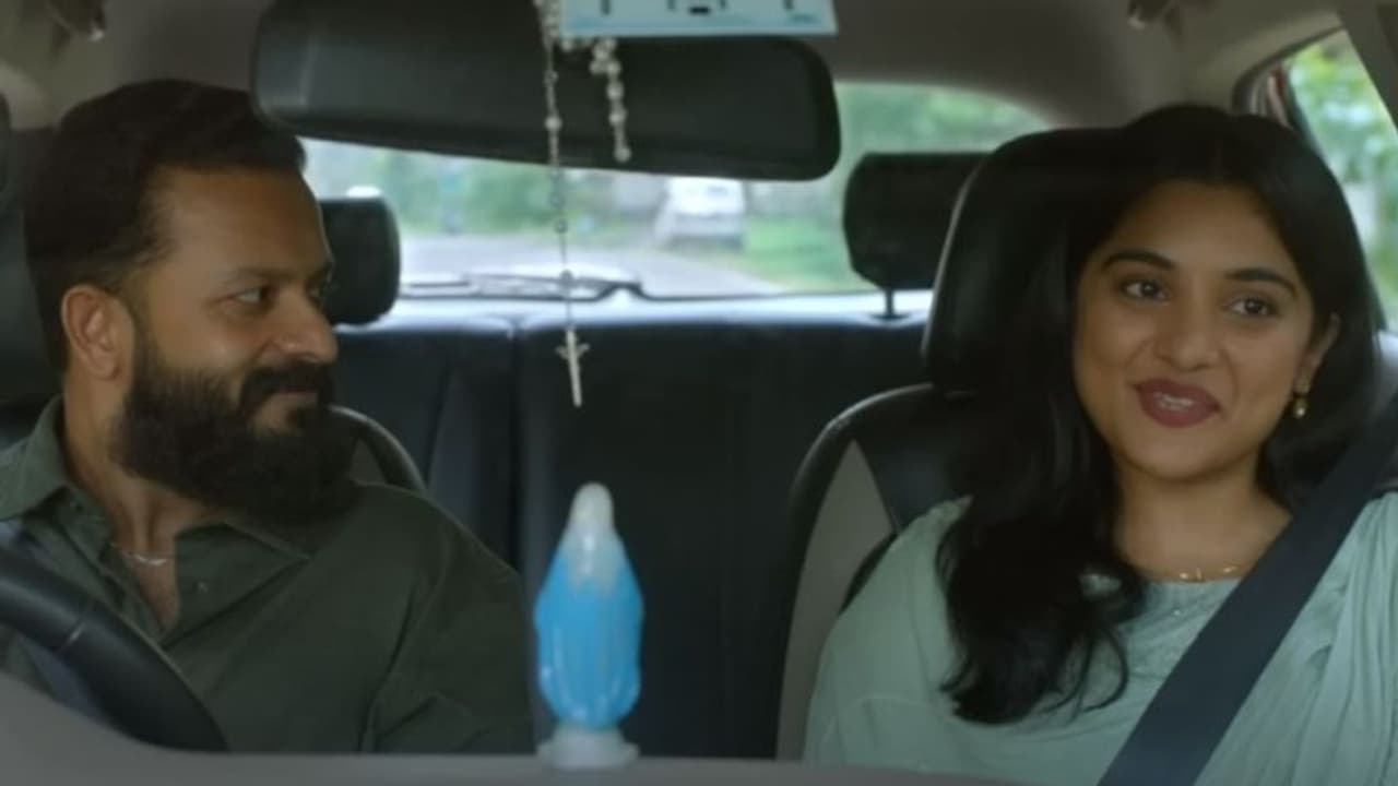 ചാക്കോച്ചനും ജയസൂര്യയും ഒന്നിക്കുന്ന 'എന്താടാ സജി'; മനോഹര മെലഡി എത്തി ചാക്കോച്ചനും ജയസൂര്യയും ഒന്നിക്കുന്ന 'എന്താടാ സജി'; മനോഹര മെലഡി എത്തി