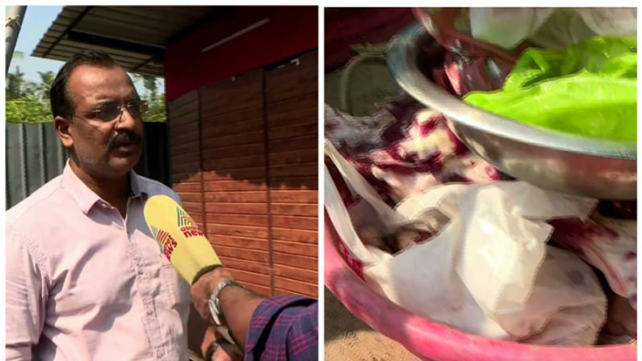 ഇറച്ചി വാങ്ങി വീട്ടിലെത്തിയപ്പോൾ ദുര്ഗന്ധം, പൊലീസുകാരന്റെ പരാതിയിൽ പരിശോധന; പിടിച്ചത് 8 കിലോ പഴകിയ മാംസം ഇറച്ചി വാങ്ങി വീട്ടിലെത്തിയപ്പോൾ ദുര്ഗന്ധം, പൊലീസുകാരന്റെ പരാതിയിൽ പരിശോധന; പിടിച്ചത് 8 കിലോ പഴകിയ മാംസം