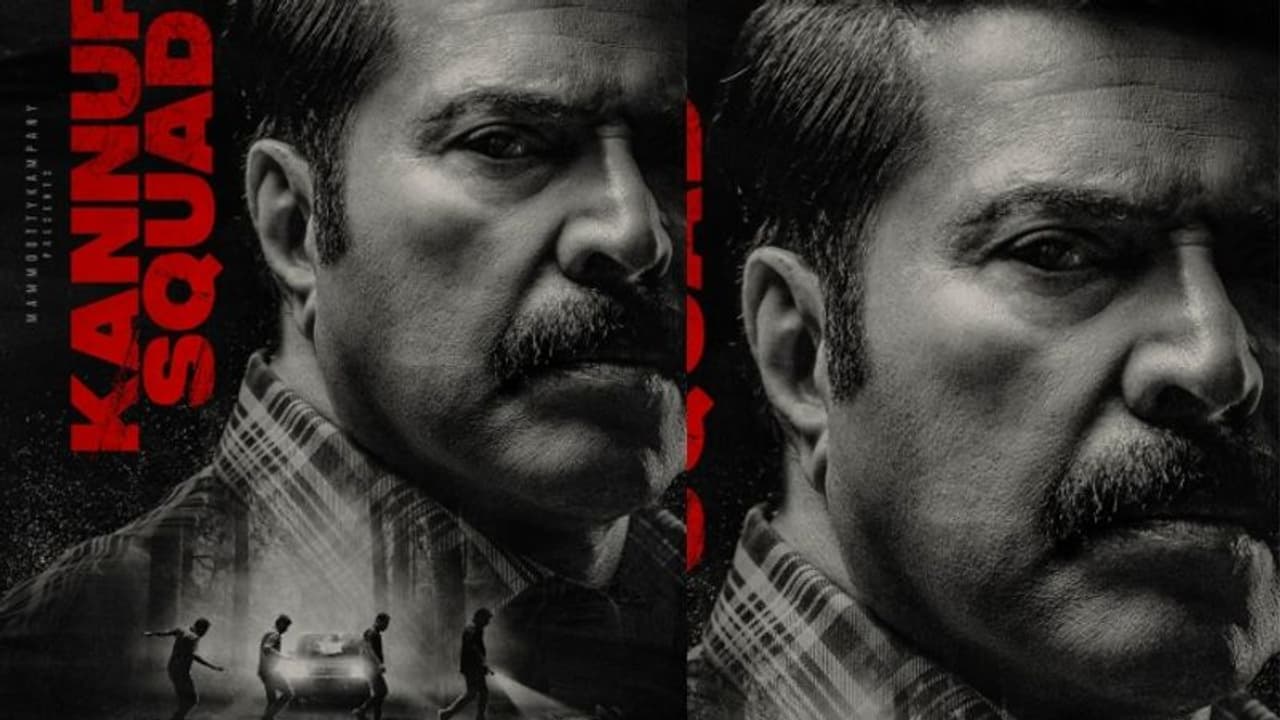 വീണ്ടുമൊരു പൊലീസ് കഥാപാത്രം; പ്രകടനത്തിൽ ഞെട്ടിക്കാൻ മമ്മൂട്ടി, 'കണ്ണൂര്‍ സ്‍ക്വാഡ്'ഫസ്റ്റ് ലുക്ക്