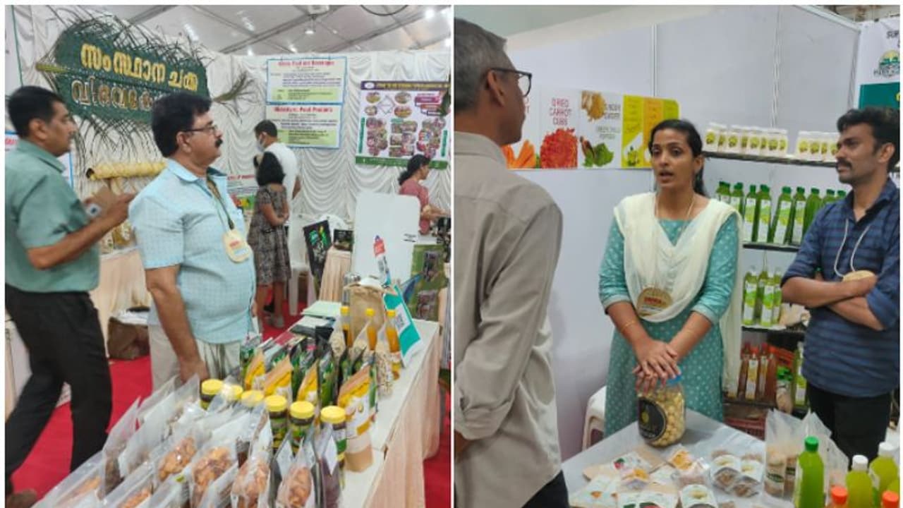 കാട്ടിലെ കുരുമുളക് മുതൽ കശ്മീർ കുങ്കുമം വരെ...; വരൂ, പുത്തരിക്കണ്ടത്ത് കാത്തിരിക്കുന്നത് വൈവിധ്യങ്ങളുടെ ശേഖരം കാട്ടിലെ കുരുമുളക് മുതൽ കശ്മീർ കുങ്കുമം വരെ...; വരൂ, പുത്തരിക്കണ്ടത്ത് കാത്തിരിക്കുന്നത് വൈവിധ്യങ്ങളുടെ ശേഖരം