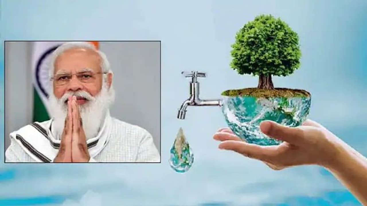 PM Modi : இந்தியாவின் அனைத்து வீடுகளுக்கு சுத்தமான குடிநீர் பிரதமர் மோடி செயல்படுத்திய திட்டங்கள் ஒரு பார்வை PM Modi : இந்தியாவின் அனைத்து வீடுகளுக்கு சுத்தமான குடிநீர் பிரதமர் மோடி செயல்படுத்திய திட்டங்கள் ஒரு பார்வை