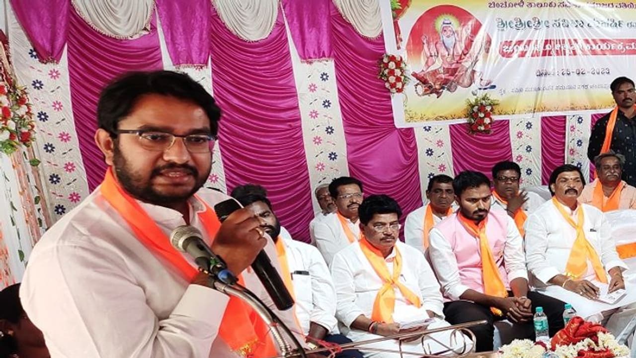 ಆಕಸ್ಮಿಕವಾಗಿ ರಾಜಕೀಯ ಪ್ರವೇಶ ಮಾಡಿದ್ದೇನೆ: ಅವಿನಾಶ ಜಾಧವ್ ಆಕಸ್ಮಿಕವಾಗಿ ರಾಜಕೀಯ ಪ್ರವೇಶ ಮಾಡಿದ್ದೇನೆ: ಅವಿನಾಶ ಜಾಧವ್