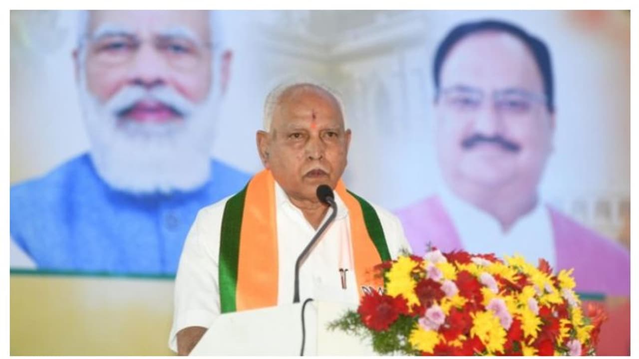 അച്ഛനില്ലെങ്കിൽ കർണാടക തെരഞ്ഞെടുപ്പിൽ പാർട്ടി വെള്ളം കുടിക്കും; യെദിയൂരപ്പയുടെ മകൻ അച്ഛനില്ലെങ്കിൽ കർണാടക തെരഞ്ഞെടുപ്പിൽ പാർട്ടി വെള്ളം കുടിക്കും; യെദിയൂരപ്പയുടെ മകൻ