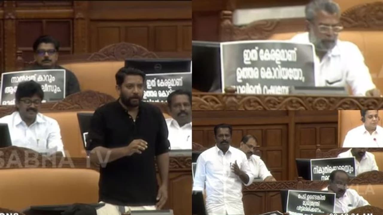 നിയമസഭയിൽ കറുപ്പ് ഷർട്ടണിഞ്ഞ് പ്രതിപക്ഷ എംഎൽഎമാർ: സഭയിൽ ഇന്നും മാധ്യമ ക്യാമറകൾക്ക് വിലക്ക് നിയമസഭയിൽ കറുപ്പ് ഷർട്ടണിഞ്ഞ് പ്രതിപക്ഷ എംഎൽഎമാർ: സഭയിൽ ഇന്നും മാധ്യമ ക്യാമറകൾക്ക് വിലക്ക്