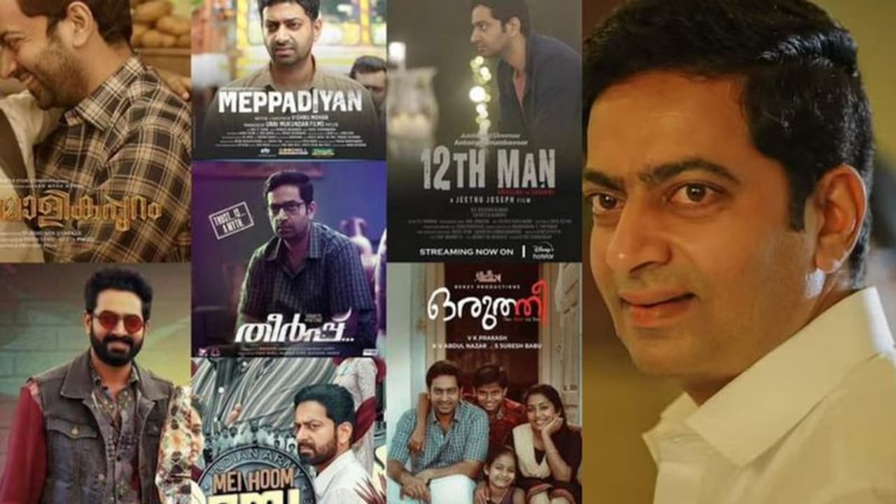 'കടക്കാരനായി ജീവിക്കുന്ന ഒരു മനുഷ്യൻ എന്ന് ആരാധകൻ', മറുപടിയുമായി സൈജു കുറുപ്പ്