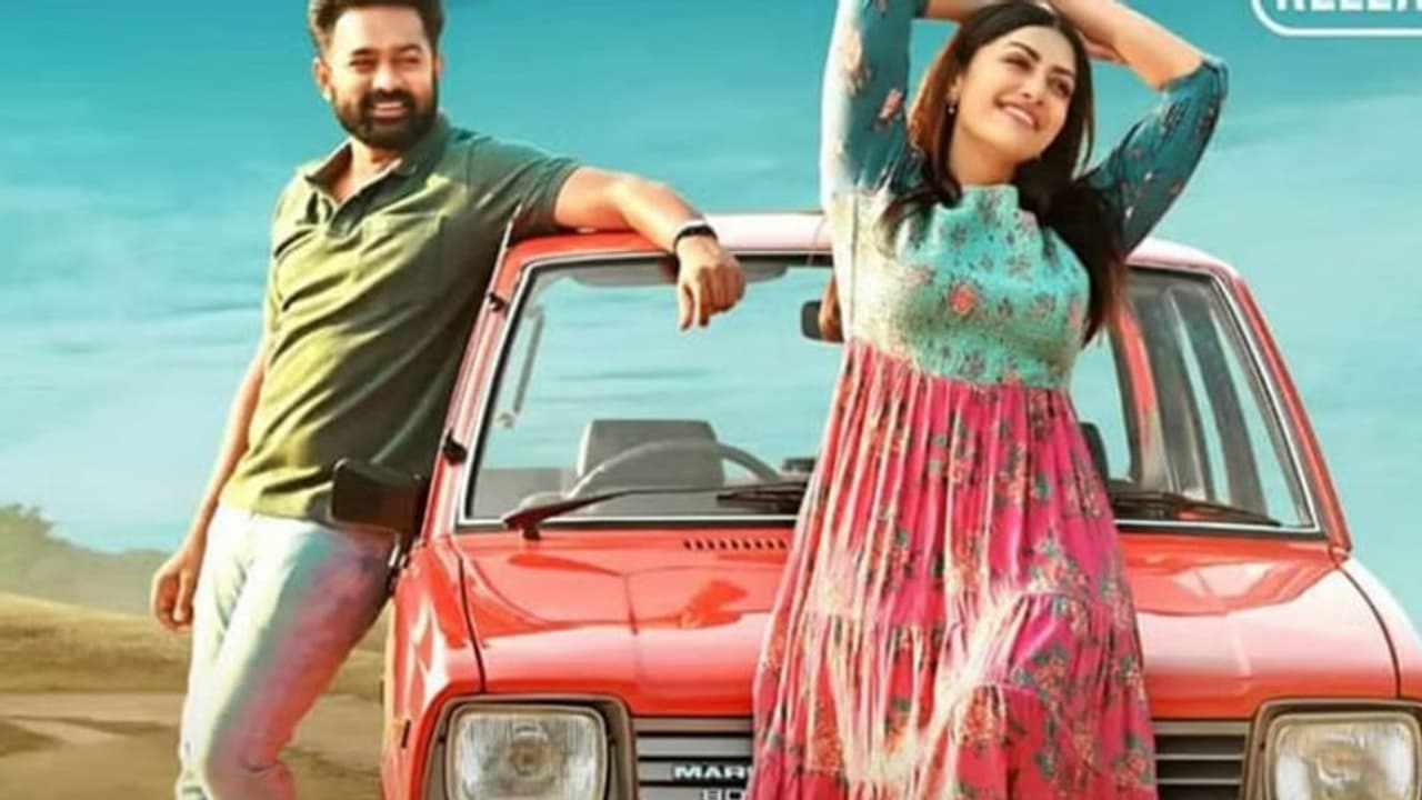 'മഹേഷും മാരുതിയും' വരുന്നൂ, ആസിഫ് ചിത്രത്തിന്റെ റിലീസ് പ്രഖ്യാപിച്ചു 'മഹേഷും മാരുതിയും' വരുന്നൂ, ആസിഫ് ചിത്രത്തിന്റെ റിലീസ് പ്രഖ്യാപിച്ചു