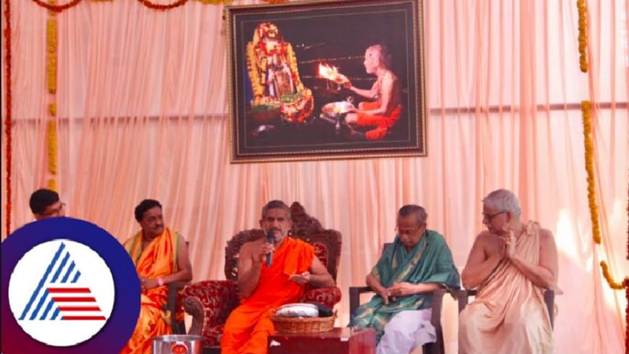 ಪೆರ್ಣಂಕಿಲ ದೇವಳದ ಜೀರ್ಣೋದ್ಧಾರ: ದೇವಳಗಳ ಜೀರ್ಣೋದ್ದಾರದಿಂದ ಊರಿಗೆ ಶ್ರೇಯಸ್ಕರ ಪೇಜಾವರ ಶ್ರೀ ಪೆರ್ಣಂಕಿಲ ದೇವಳದ ಜೀರ್ಣೋದ್ಧಾರ: ದೇವಳಗಳ ಜೀರ್ಣೋದ್ದಾರದಿಂದ ಊರಿಗೆ ಶ್ರೇಯಸ್ಕರ ಪೇಜಾವರ ಶ್ರೀ