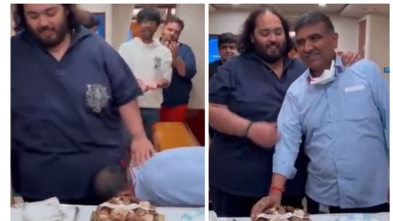 தன்னை விட வயதில் மூத்தவரை காலில் விழா வைத்து ஆனந்தப்பட்ட ஆனந்த் அம்பானி... வச்சு செய்யும் நெட்டிசன்கள்! வீடியோ தன்னை விட வயதில் மூத்தவரை காலில் விழா வைத்து ஆனந்தப்பட்ட ஆனந்த் அம்பானி... வச்சு செய்யும் நெட்டிசன்கள்! வீடியோ