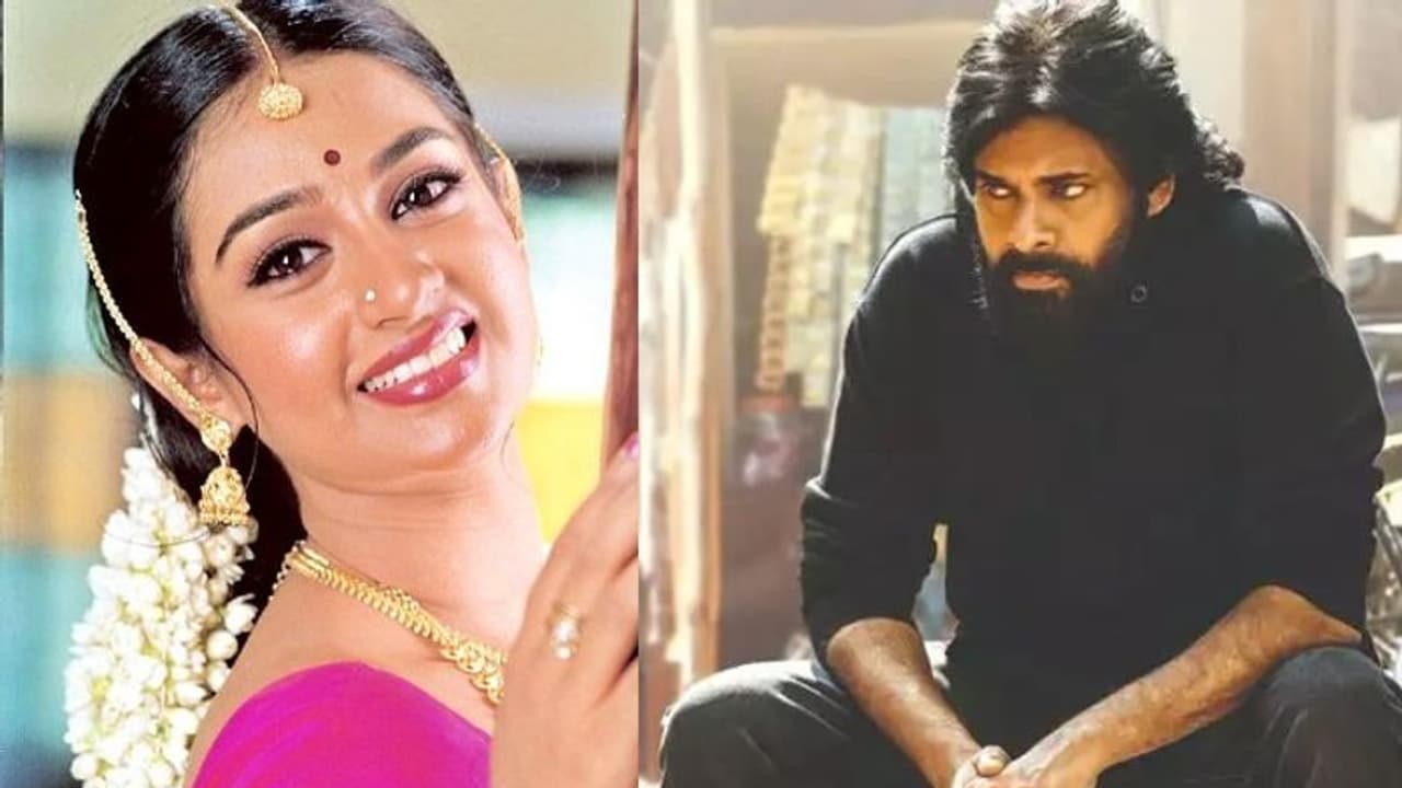 పవన్ కళ్యాణ్ మాట నిలబెట్టుకున్నారు, ఆ ఛాన్స్ కూడా ఇవ్వలేదు.. తెలుగు హీరోయిన్ లయ కామెంట్స్ పవన్ కళ్యాణ్ మాట నిలబెట్టుకున్నారు, ఆ ఛాన్స్ కూడా ఇవ్వలేదు.. తెలుగు హీరోయిన్ లయ కామెంట్స్