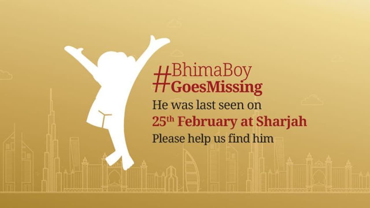 Bhima boy missing, admirers to help find lost mascot Bhima boy missing, admirers to help find lost mascot