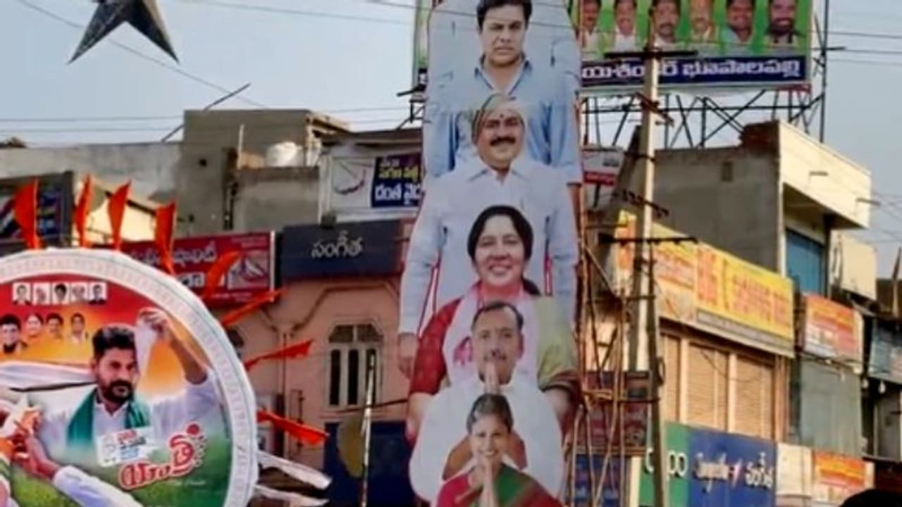 భూపాపల్లిలో బీఆర్ఎస్, కాంగ్రెస్ శ్రేణుల ఫ్లెక్సీ వార్.. తీవ్ర ఉద్రిక్తత.. భూపాపల్లిలో బీఆర్ఎస్, కాంగ్రెస్ శ్రేణుల ఫ్లెక్సీ వార్.. తీవ్ర ఉద్రిక్తత..