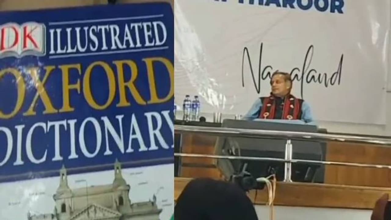 Viral video: ശശി തരൂരിന്റെ പരിപാടിയിൽ പങ്കെടുക്കാൻ നാഗാലാൻഡിൽ യുവാവെത്തിയത് നിഘണ്ടുവുമായി Viral video: ശശി തരൂരിന്റെ പരിപാടിയിൽ പങ്കെടുക്കാൻ നാഗാലാൻഡിൽ യുവാവെത്തിയത് നിഘണ്ടുവുമായി