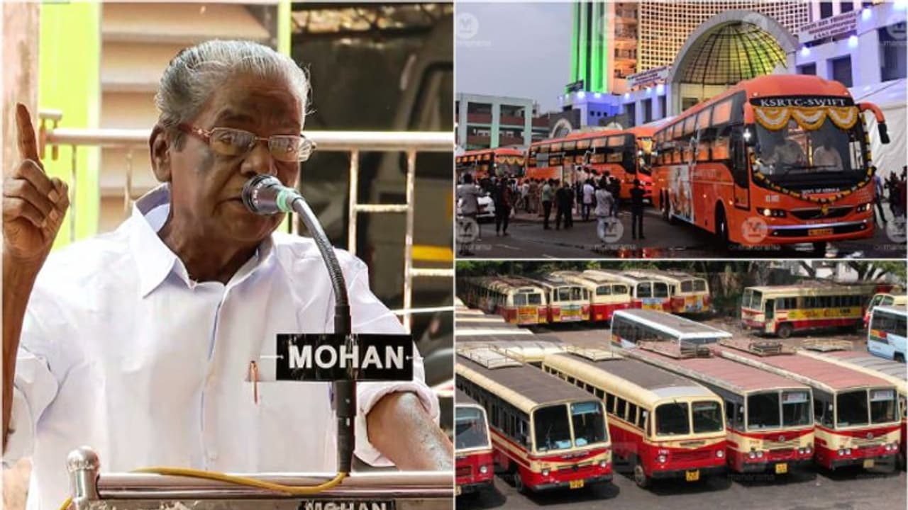 'കെഎസ്ആര്ടിസി സ്വിഫ്റ്റ് ലാഭമോ നഷ്ടമോ'? കണക്ക് പുറത്തുവിടണമെന്ന് സിഐടിയു, മാനേജ്മെന്റിന് രൂക്ഷ വിമര്ശനം 'കെഎസ്ആര്ടിസി സ്വിഫ്റ്റ് ലാഭമോ നഷ്ടമോ'? കണക്ക് പുറത്തുവിടണമെന്ന് സിഐടിയു, മാനേജ്മെന്റിന് രൂക്ഷ വിമര്ശനം