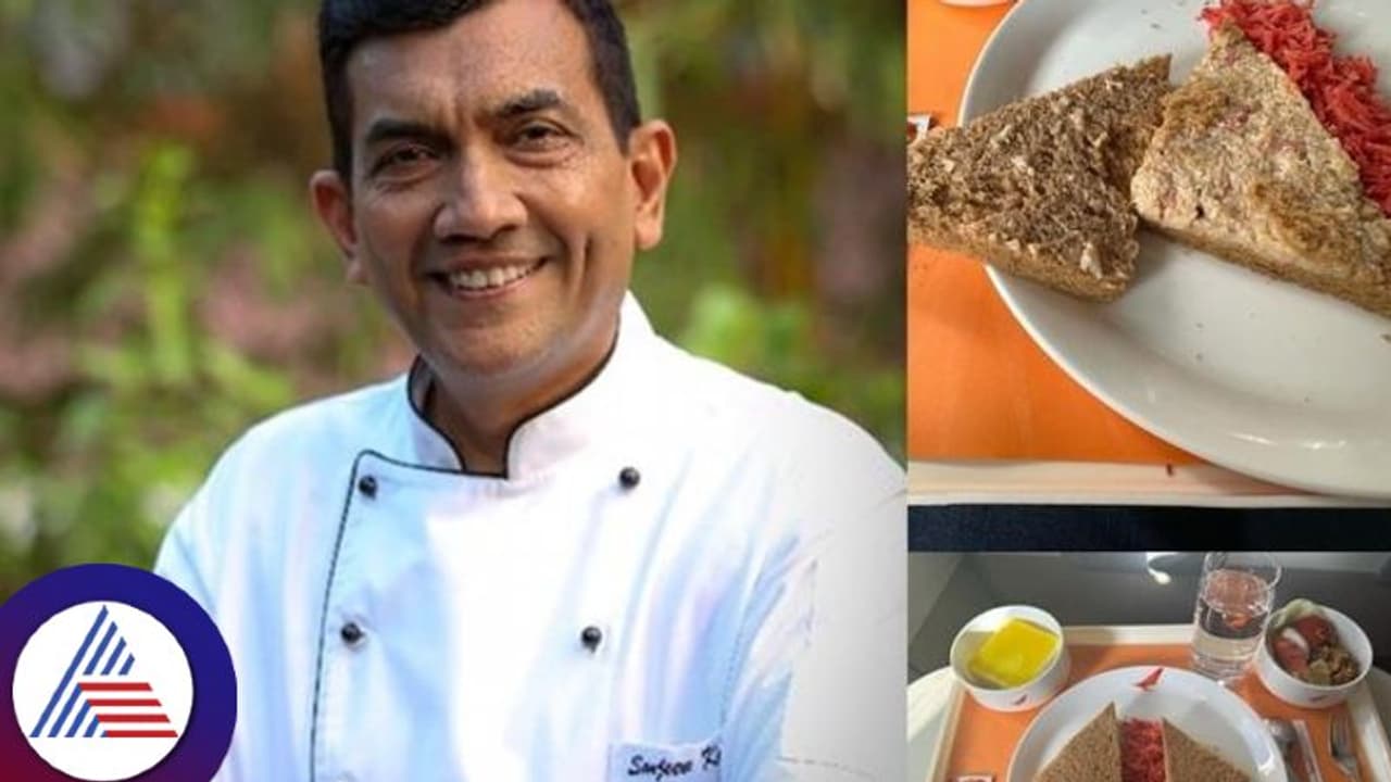 భారతీయులు తినే భోజనమేనా.. ఎయిర్ ఇండియా విమానంలో భోజనంపై మండిపడ్డ సంజీవ్ కపూర్.. భారతీయులు తినే భోజనమేనా.. ఎయిర్ ఇండియా విమానంలో భోజనంపై మండిపడ్డ సంజీవ్ కపూర్..