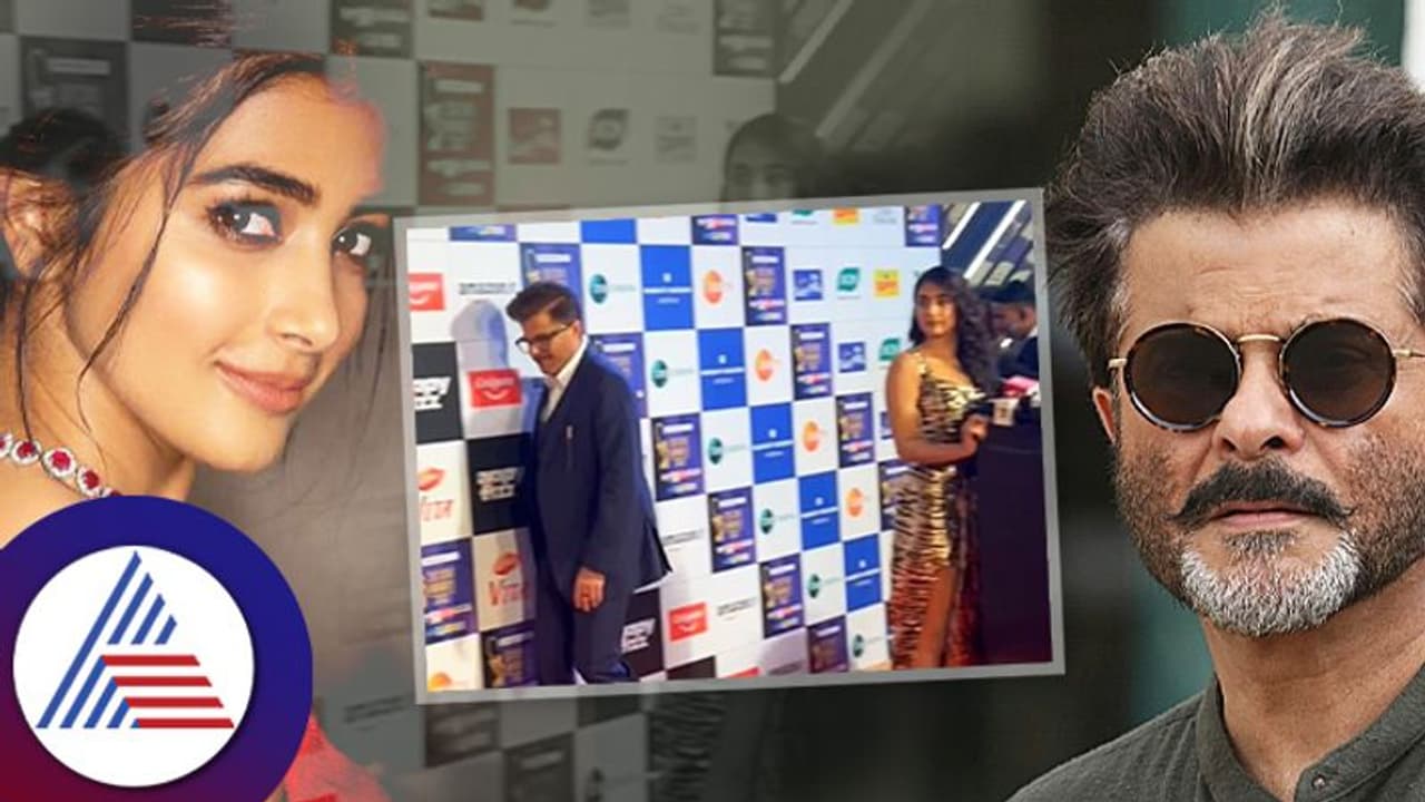 ಪೂಜಾ ಹೆಗ್ಡೆಗೆ ಡಿಸ್ಟರ್ಬ್ ಆಗದಂತೆ ಅನಿಲ್ ಕಪೂರ್ ಕ್ಯೂಟ್ ಗೆಸ್ಚರ್! ಪೂಜಾ ಹೆಗ್ಡೆಗೆ ಡಿಸ್ಟರ್ಬ್ ಆಗದಂತೆ ಅನಿಲ್ ಕಪೂರ್ ಕ್ಯೂಟ್ ಗೆಸ್ಚರ್!