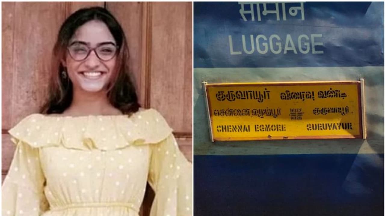 ട്രാക്ക് മുറിച്ച് കടക്കവെ ട്രെയിൻ ശ്രദ്ധിച്ചില്ല; ഗുരുവായൂർ എക്സ്പ്രസ് ഇടിച്ച് സൈക്കോളജി വിദ്യാർഥിനി മരിച്ചു