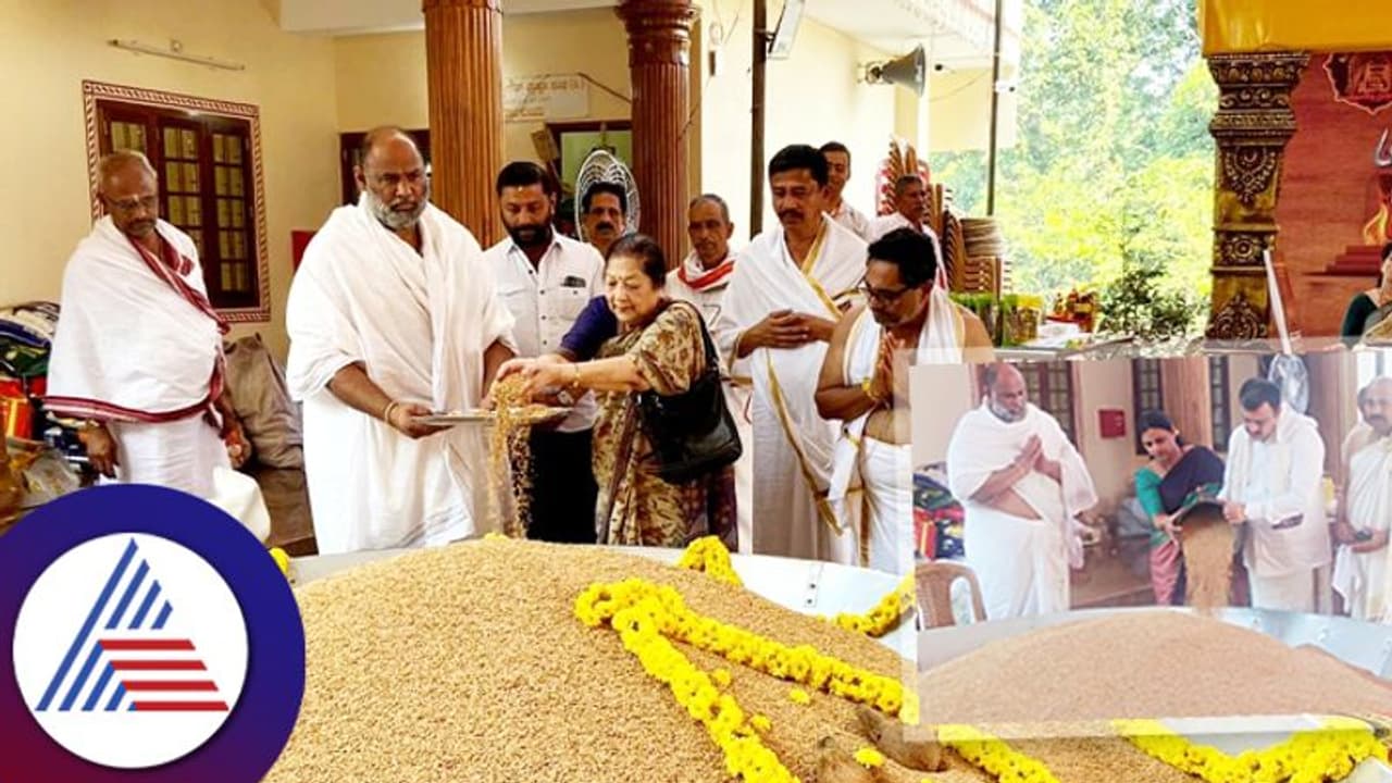 Udupi: ಅತಿರುದ್ರ ಮಹಾಯಾಗಕ್ಕೆ ಗಣ್ಯರ ಭೇಟಿ; ಎಲ್ಲರ ಗಮನ ಸೆಳೆದ ಶತಾಯುಷಿ ಶಿವಮ್ಮ Udupi: ಅತಿರುದ್ರ ಮಹಾಯಾಗಕ್ಕೆ ಗಣ್ಯರ ಭೇಟಿ; ಎಲ್ಲರ ಗಮನ ಸೆಳೆದ ಶತಾಯುಷಿ ಶಿವಮ್ಮ