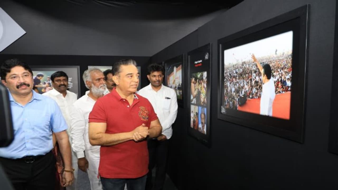 సీఎం స్టాలిన్ నాకు ఫ్రెండ్.. కథను సీన్ బై సీన్ క్యారీ చేయాలి: డీఎంకేతో పొత్తుపై కమల్ హాసన్ కీలక వ్యాఖ్యలు సీఎం స్టాలిన్ నాకు ఫ్రెండ్.. కథను సీన్ బై సీన్ క్యారీ చేయాలి: డీఎంకేతో పొత్తుపై కమల్ హాసన్ కీలక వ్యాఖ్యలు