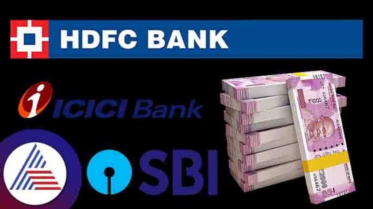 ಆರ್ ಡಿ ಖಾತೆಗೆ ಯಾವ ಬ್ಯಾಂಕ್ ಹೆಚ್ಚಿನ ಬಡ್ಡಿ ನೀಡುತ್ತೆ? ಇಲ್ಲಿದೆ ಮಾಹಿತಿ