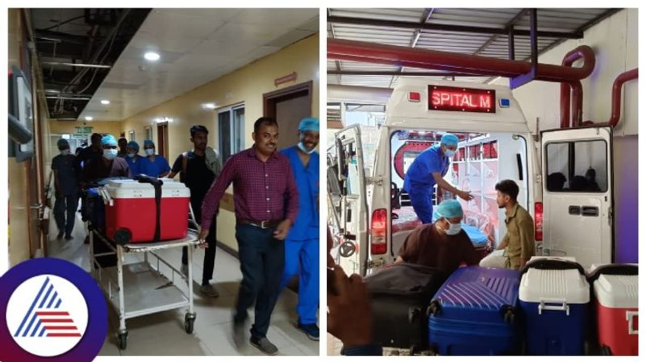 Udupi: ರಸ್ತೆ ಅಪಘಾತಗೊಂಡು, ಮೆದುಳು ನಿಷ್ಕ್ರೀಯ ಬಳಿಕ ಅಂಗದಾನದ ಮೂಲಕ ಸಾರ್ಥಕತೆ ಮೆರೆದ ದಾನಿ