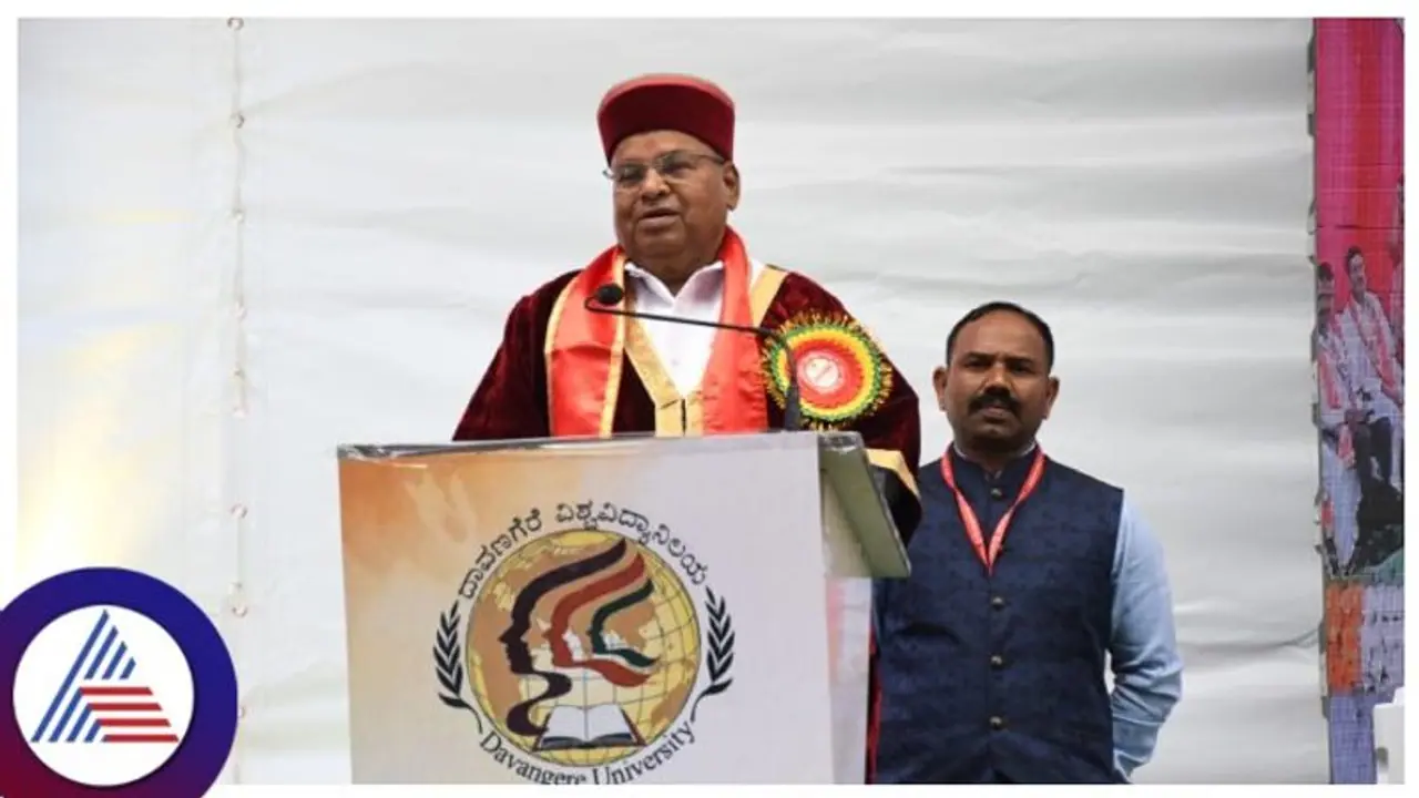 ಭಾರತವನ್ನು ವಿಶ್ವದ 3ನೇ ಆರ್ಥಿಕ ರಾಷ್ಟ್ರವನ್ನಾಗಿಸಲು ಶ್ರಮಿಸಿ: ರಾಜ್ಯಪಾಲ ಥಾವರ್ ಚಂದ್ ಗೆಹ್ಲೋಟ್