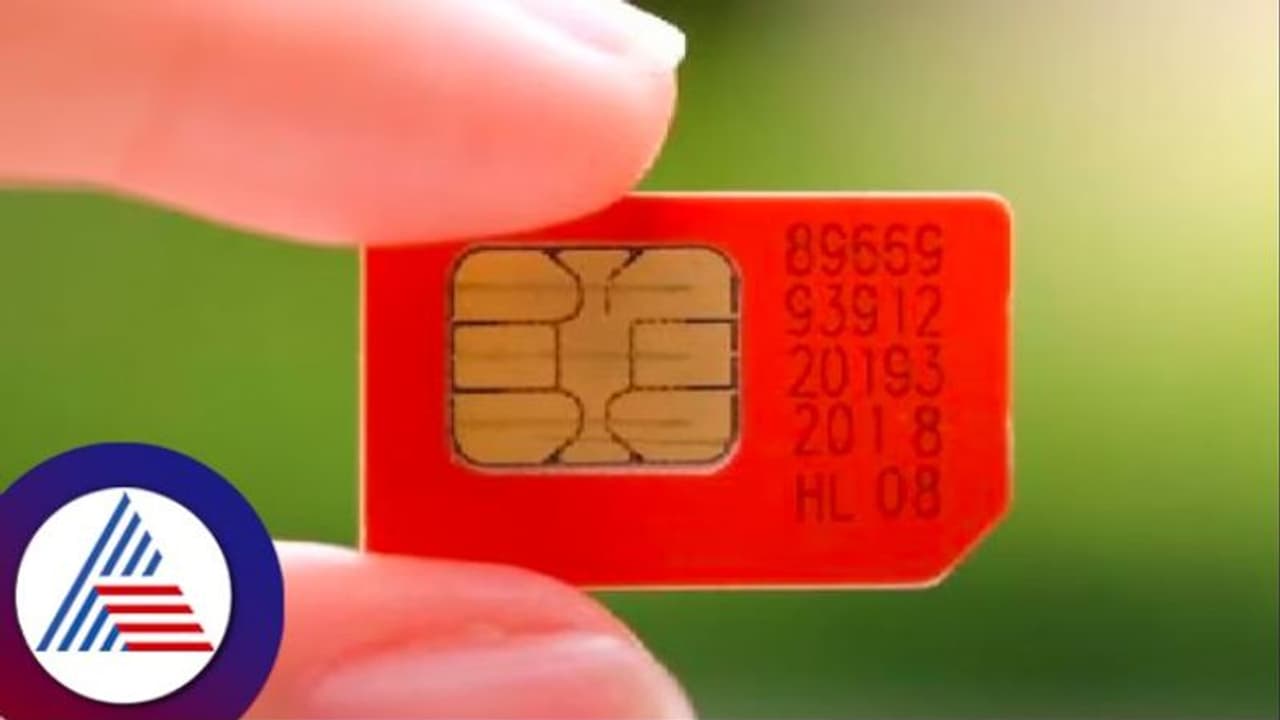 ಸಿಮ್ ಕಾರ್ಡ್ ಹಾಳುಮಾಡಿದ್ದಕ್ಕೆ ಮಲಗಿದ್ದ ವ್ಯಕ್ತಿ ಮೇಲೆ ಕಲ್ಲು ಎತ್ತಿಹಾಕಿ ಕೊಲೆ! ಸಿಮ್ ಕಾರ್ಡ್ ಹಾಳುಮಾಡಿದ್ದಕ್ಕೆ ಮಲಗಿದ್ದ ವ್ಯಕ್ತಿ ಮೇಲೆ ಕಲ್ಲು ಎತ್ತಿಹಾಕಿ ಕೊಲೆ!