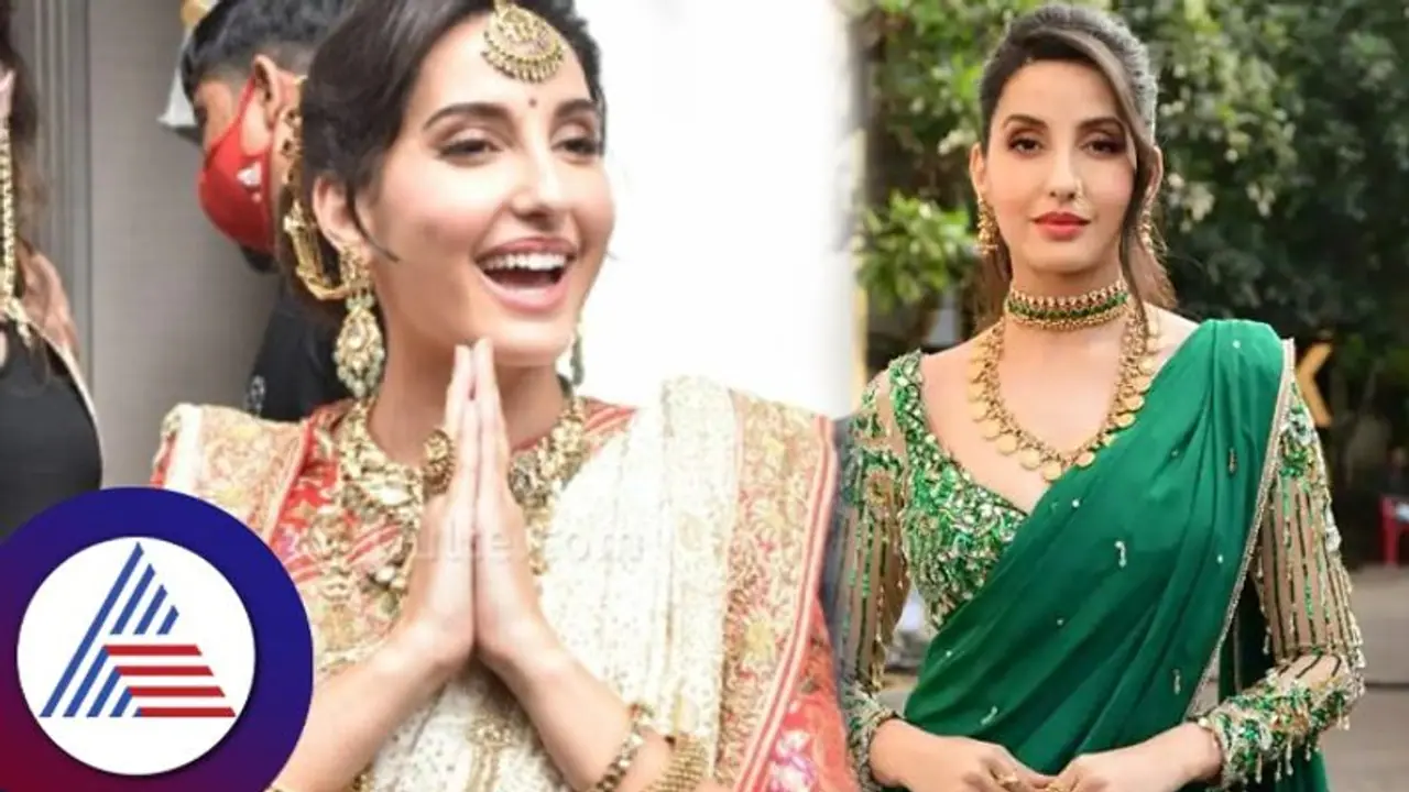  ಒಂದ್ರೂಪಾಯಿ ಖರ್ಚ್‌ ಮಾಡಲ್ಲ, ತಿಂಗಳ ಬಿಲ್ ಕಟ್ಟಿದರೆ ಲವ್ ಫ್ರೀ: ಹಣದ ಹಿಂದೆ ಬಿದ್ದ ನೋರಾ ಫತೇಹಿ ಎಂದು ಕಾಲೆಳೆದ ನೆಟ್ಟಿಗರು