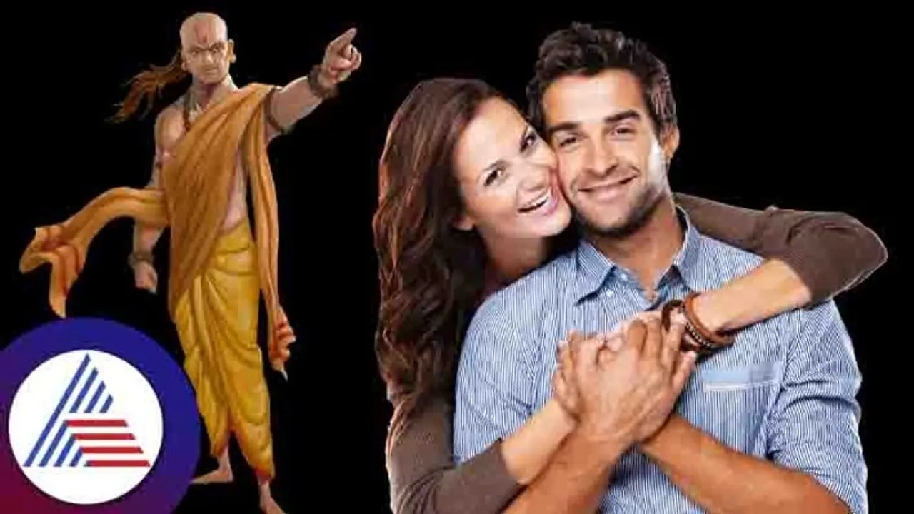 Chanakya Niti: ಪತಿಯು ಪತ್ನಿಯ ಬಳಿ ಇದನ್ನು ಕೇಳಿದರೆ ಅವಳದನ್ನು ಕೊಡಲು ನಾಚಿಕೆ ಪಡಕೂಡದು!